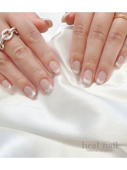 ヒールネイル(heal nail)/ベージュ×グレージュ×french