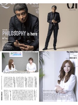 フェミニー(Feminy)/最新掲載情報