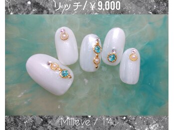 ミレーヴ(Milleve)/定額リッチ