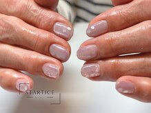 スターチス(STARTICE)/定額シンプルコース