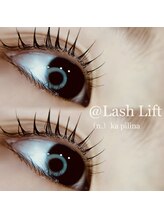 カピリナ(Ka pilina)/ラッシュリフト