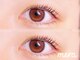 メラ 越谷店(mera)の写真/《コスパ最強モチ抜群》まつげパーマ・パリジェンヌラッシュリフト専門店meraが越谷駅すぐの駅チカにOPEN☆