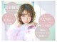 デイドットテンジン(de.tenjin)の写真