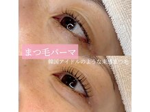 リンド エステ まつげ 京成大久保(Lind)/まつ毛パーマ