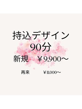 アリエル(Ariel)/