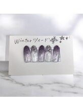 はあとねいる 豊中店/冬ネイル