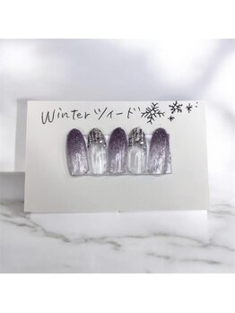 はあとねいる 豊中店/冬ネイル