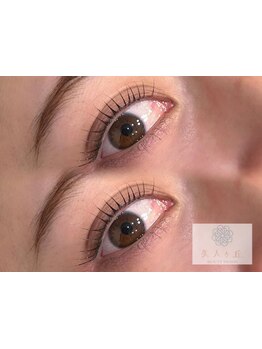 ナチュラル上品な目元にしたい