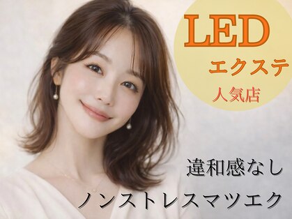 月 自由が丘(tsuki)の写真