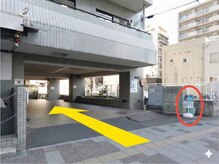 シーンスタジオ 川口店(SSIN STUDIO)/*+. SSIN STUDIO 川口 *+.