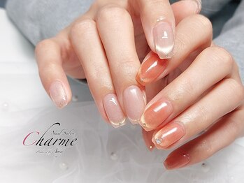 ちぐはぐマグネットフレンチ