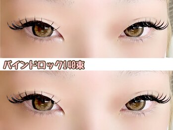 ベルクルール(bell couleur.)/バインドロック140束☆