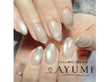 美テキラボ 手稲店の雰囲気（Sen &nbsp;III ｜美フォルム仕上げ★マグネット＋アート 7500円～　）