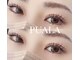 プアラ 泉大津 和泉府中(PUALA)の写真