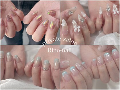 リノネイル(Rino-nail)の写真