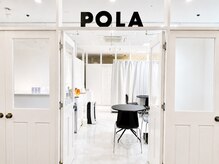 ポーラ 万代シティ店(POLA)