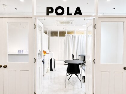 ポーラ 万代シティ店(POLA)の写真