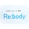 リボディー(Re:body)のお店ロゴ