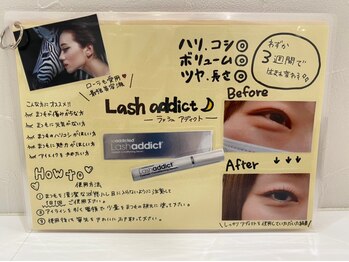 フォルチェ ゆめタウン広島店(Folche)/