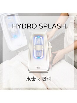 ボヌール 春日部店(Bonnaure)/水素強力洗浄でピッカピカ肌革命