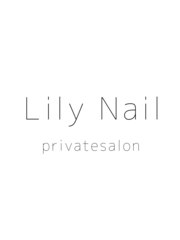 Lilly Nail (private salon)
