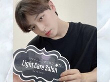 ライトケアサロン 銀座店(Light Care Salon)/セルフホワイトニングのお客様