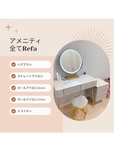 ミラーヴ(MERAVE)/アメニティ充実★リファのコテ