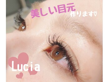 ルチア(Lucia)/まつ毛パーマ