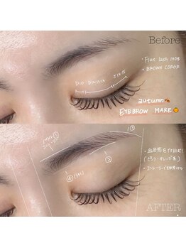 ドクターアイブロウズ(Dr.eyebrows)/マツエク【担当NORIKA】