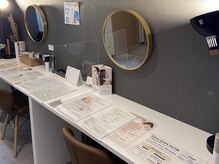 フォーエアリー(4+airuy)/内観