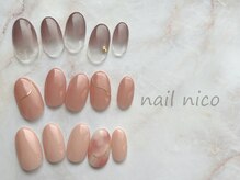ネイルニコ(nail nico)/シンプルネイルクーポン　￥7700