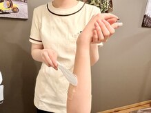 フィズ 大和店(FIS)/３.ジェルの塗布[メンズ脱毛］