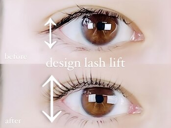 ダイヤモンドアイズ グランツリー武蔵小杉店(DIAMOND EYES)/デザインラッシュリフト