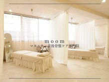 ムーム(moom)