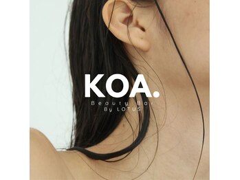 ビューティーバーコア(Beauty bar KOA)
