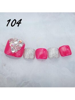 定額4,400円 No.104