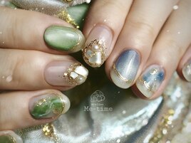 mirror french