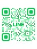 無料カウンセリング