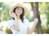 【学割U24】美尻&引き締め太もも☆下半身70分インドエステ/初回限定980円