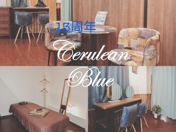 セルリアンブルー(Cerulean Blue)