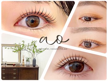 アオ 新横浜(ao)