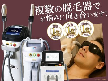スポット 薬院駅前店(SPOT)の写真/【福岡薬院天神エリア】最安値級ヒゲ脱毛1,000円体験◆都度払い＆サブスクでこの夏を始めよう！