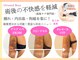 オリエンタルローザ 表参道(Oriental Rosa)の写真