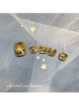 セレクトネイル ココ 秦野店(SELECT NAIL COCO)/フット　べっこう