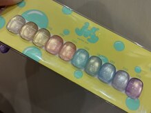 ユイリー(Yuily)/ゼリーマグ/ちゅるん