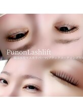 ソワプノン 小牧店(soie punon)/10月おすすめデザイン♪