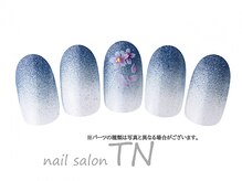 ティーエヌ 蔦屋書店茂原店/季節の定額3900円コース☆