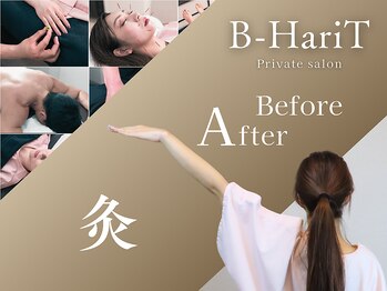 ビーハリット(B-HariT)/【メニュー紹介】灸