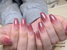 ファーロネイル(faro nail)/《プレミアム》定額コースC