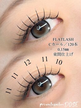 ドース(DOSE)/ナチュラルなのに盛れる♪